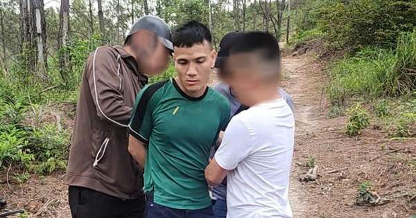 Đã bắt được đối tượng cướp ngân hàng ở Quảng Ninh