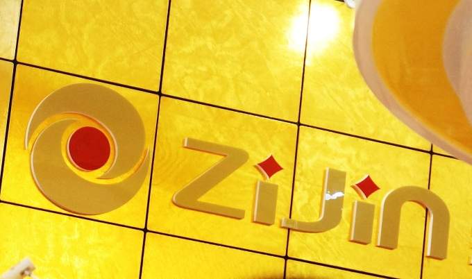 Zijin Gold soars to .6B valuation after one of world’s largest IPO this year