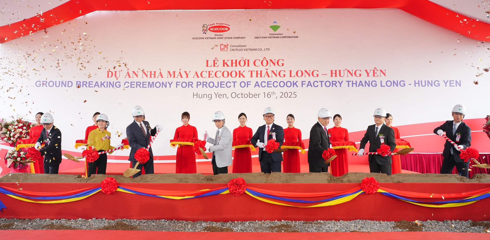 Acecook Việt Nam khởi công nhà máy Thăng Long