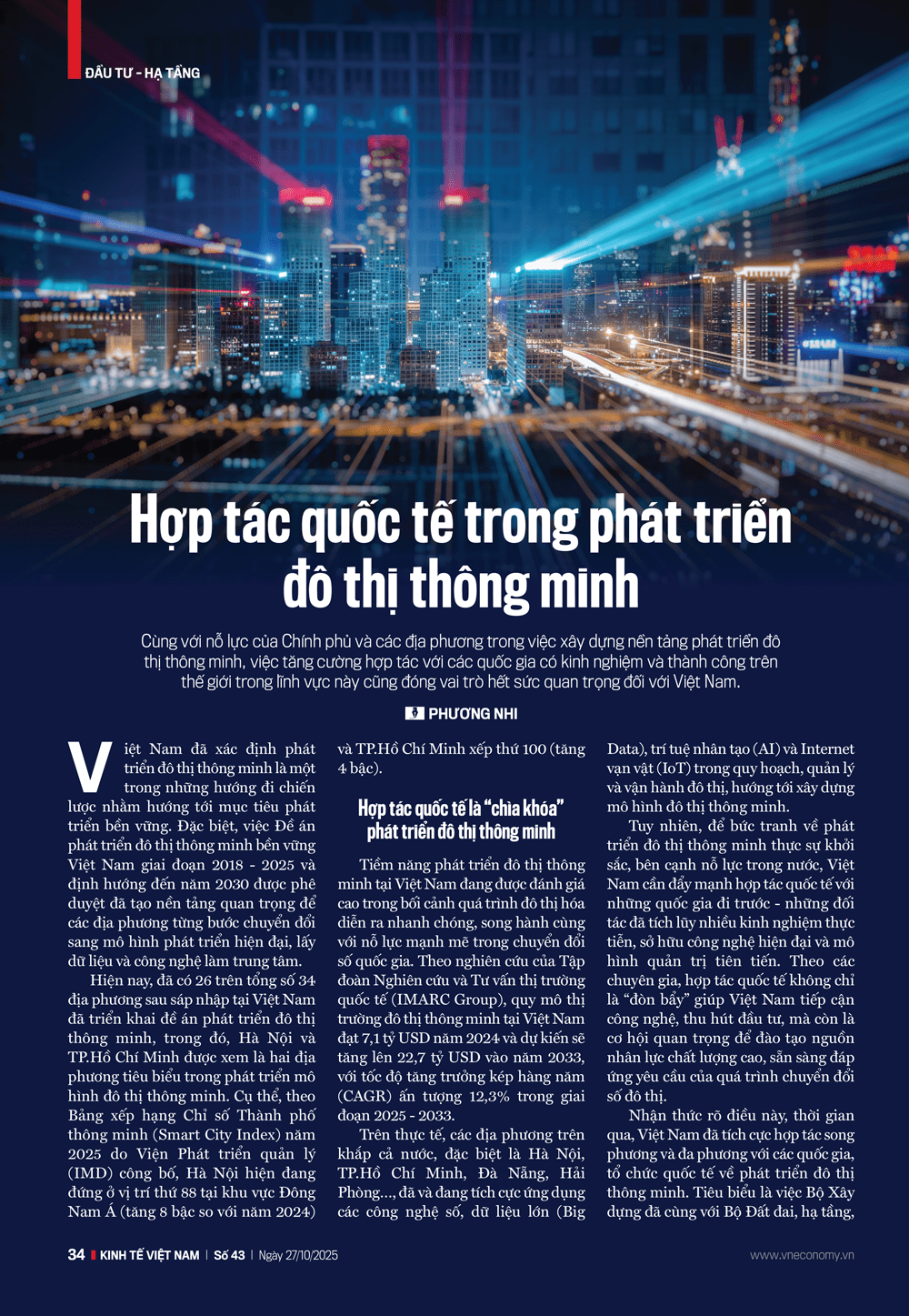 Hợp tác quốc tế trong phát triển đô thị thông minh