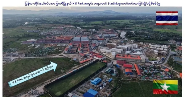 Ổ lừa đảo ở biên giới Myanmar trở thành ‘đích ngắm’, Thái Lan duy trì chính sách ‘ba cắt’ Ổ lừa đảo ở biên giới Myanmar trở thành ‘đích ngắm’, Thái Lan duy trì chính sách ‘ba cắt’