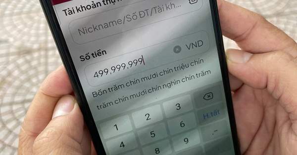 Không phải người xa lạ!