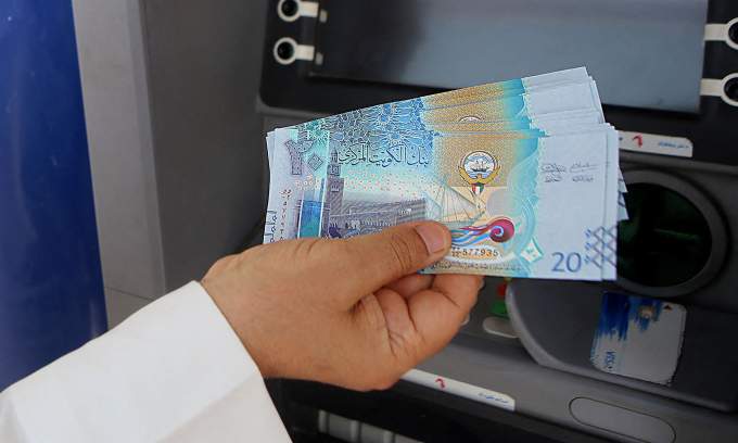 What is the strongest currency in the world? What is the strongest currency in the world?