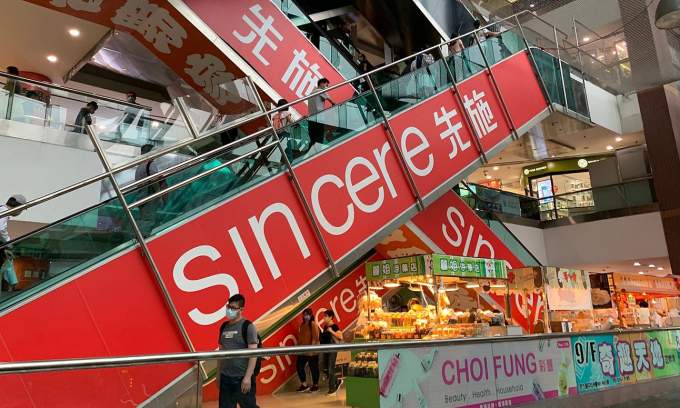 Hong Kong shoppers bid farewell as 30-year-old Sham Shui Po department store closes