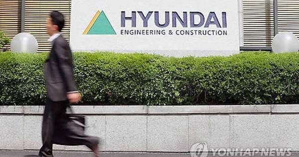 Hyundai và POSCO chính thức “bắt tay”, tham vọng xây dựng “siêu dự án” K-New Town đầu tiên tại Việt Nam