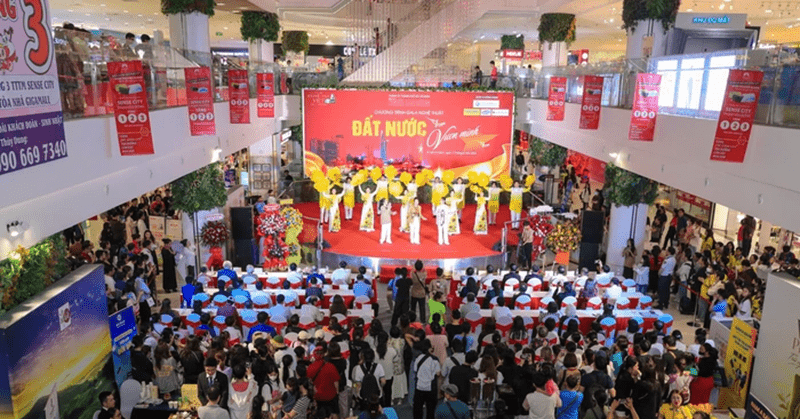Trung tâm thương mại Gigamall