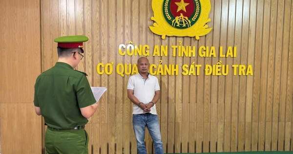 Bắt giữ đối tượng lừa đảo 5,6 tỉ đồng bằng chiêu “đáo hạn ngân hàng” Bắt giữ đối tượng lừa đảo 5,6 tỉ đồng bằng chiêu “đáo hạn ngân hàng”