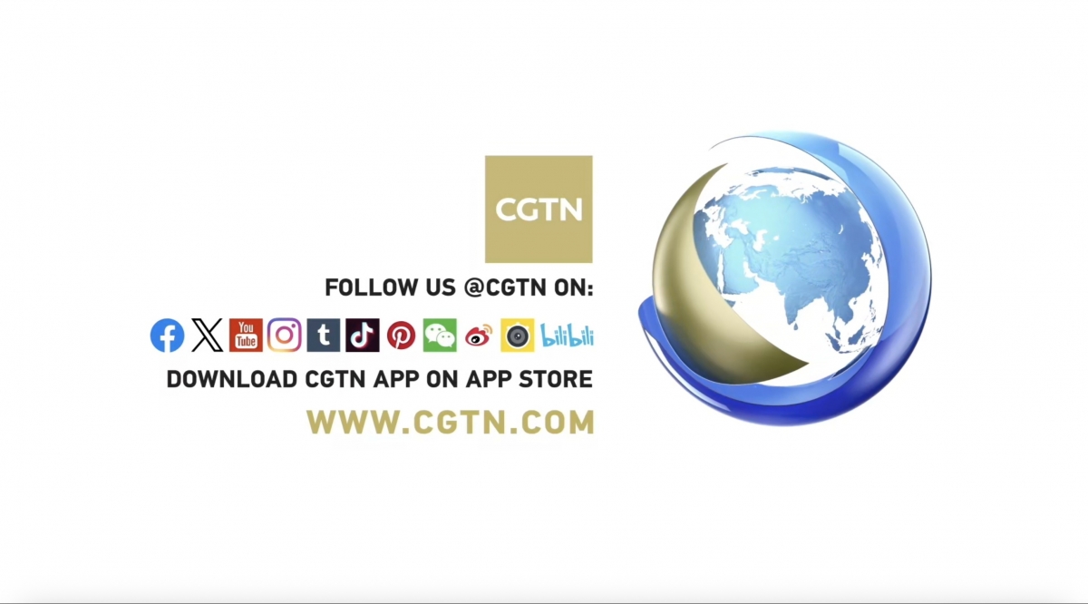CGTN Examines China”s Vision 2030 Tech Blueprint
