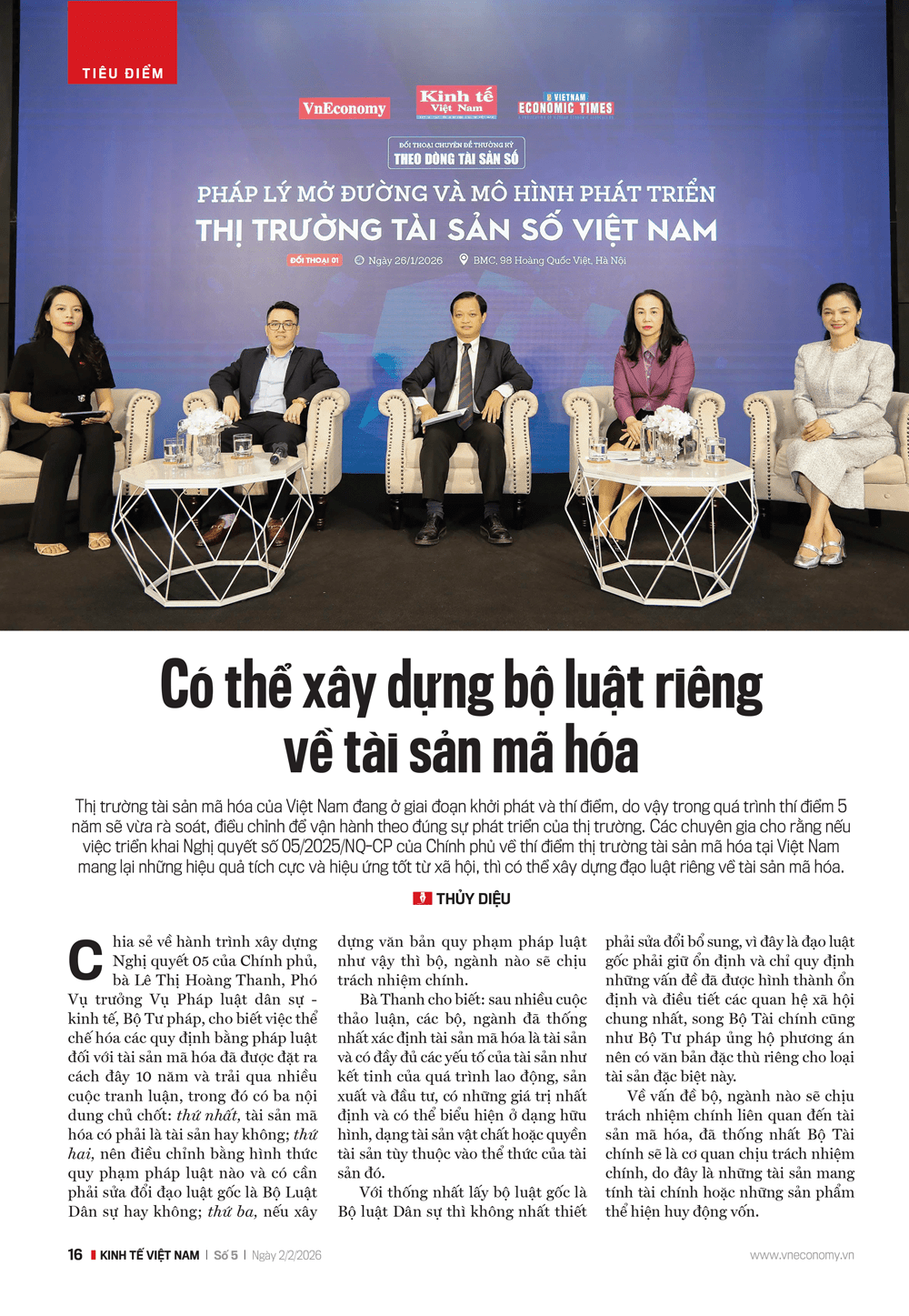 Có thể xây dựng bộ luật riêng về tài sản mã hóa Có thể xây dựng bộ luật riêng về tài sản mã hóa