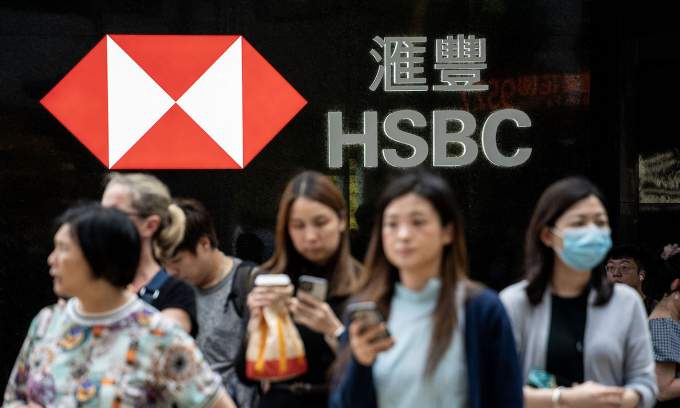 Hong Kong banks hand out Lunar New Year bonuses to thousands of employees Hong Kong banks hand out Lunar New Year bonuses to thousands of employees