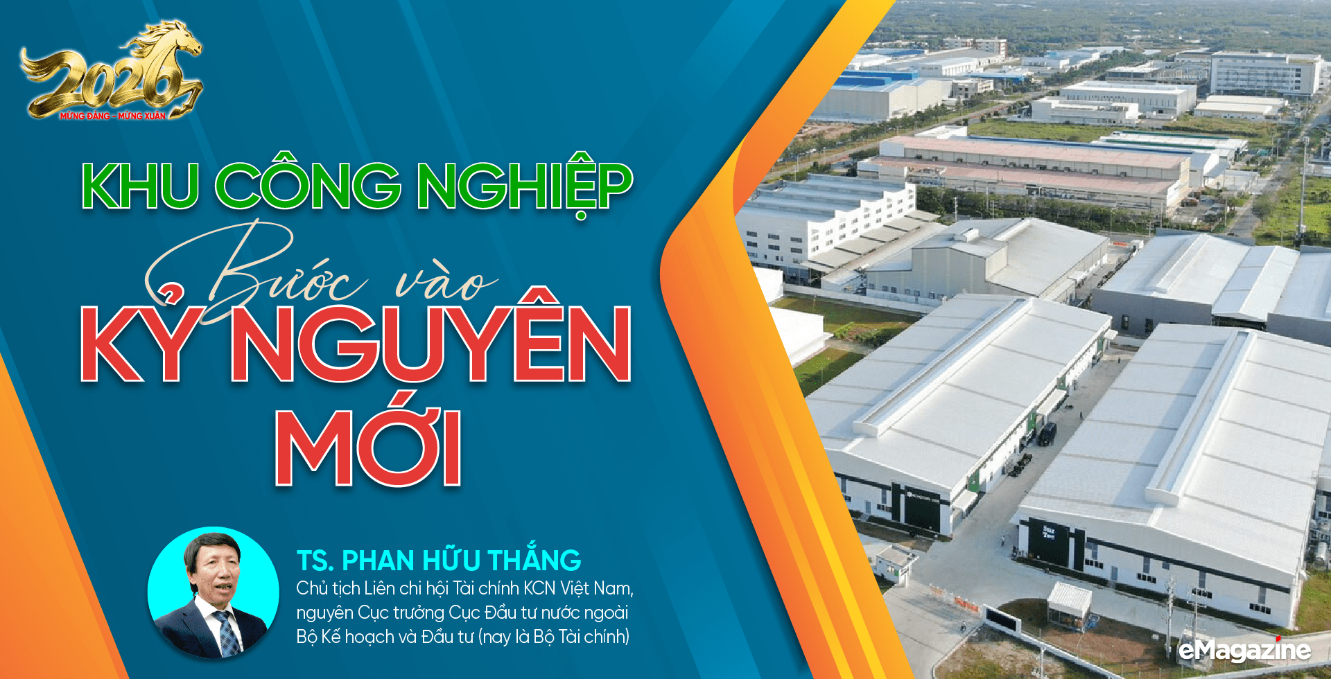 Khu công nghiệp bước vào kỷ nguyên mới