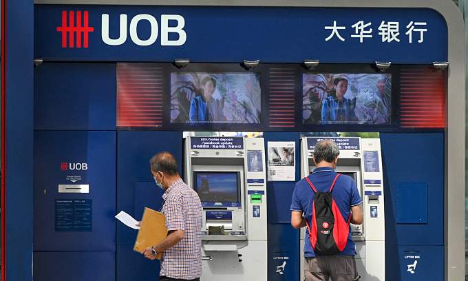 Singapore’s UOB to give 6,000 junior employees half-month salary payout Singapore’s UOB to give 6,000 junior employees half-month salary payout