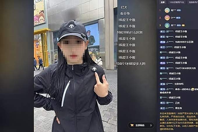 Chinese livestream sellers turn South Korean streets into online shops for ‘authentic’ goods Chinese livestream sellers turn South Korean streets into online shops for ‘authentic’ goods