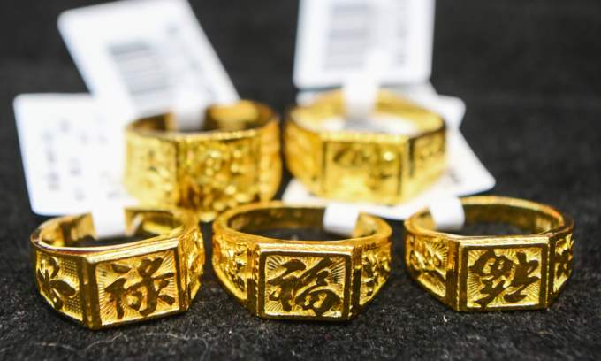 Gold prices gain marginally – VnExpress International Gold prices gain marginally – VnExpress International