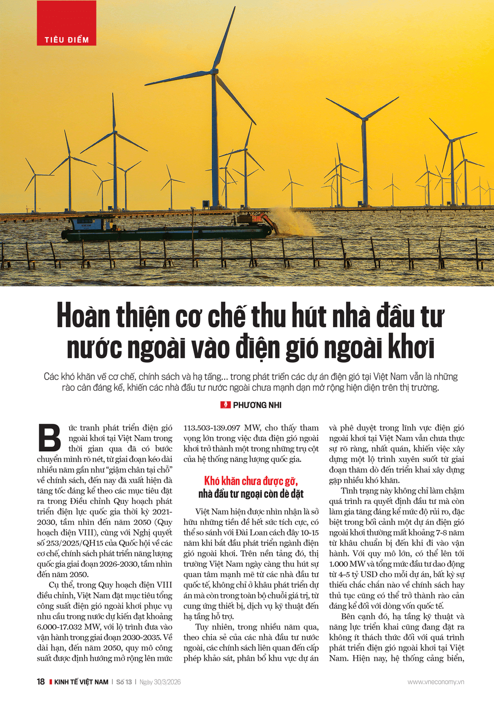 Hoàn thiện cơ chế thu hút nhà đầu tư nước ngoài vào điện gió ngoài khơi