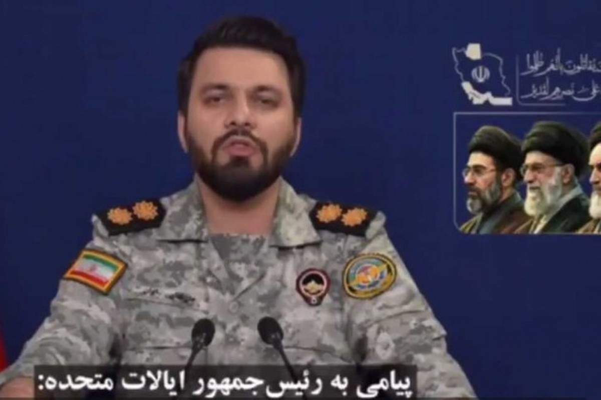 Iran tuyên bố đóng cửa hoàn toàn eo biển Hormuz, đáp trả lời đe dọa của Mỹ Iran tuyên bố đóng cửa hoàn toàn eo biển Hormuz, đáp trả lời đe dọa của Mỹ