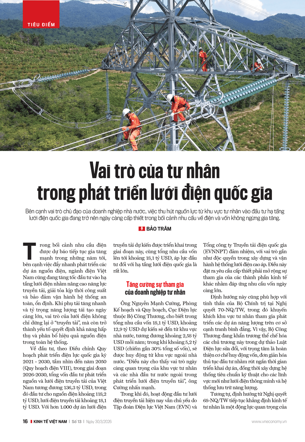 Nâng cao vai trò của tư nhân trong phát triển lưới điện quốc gia