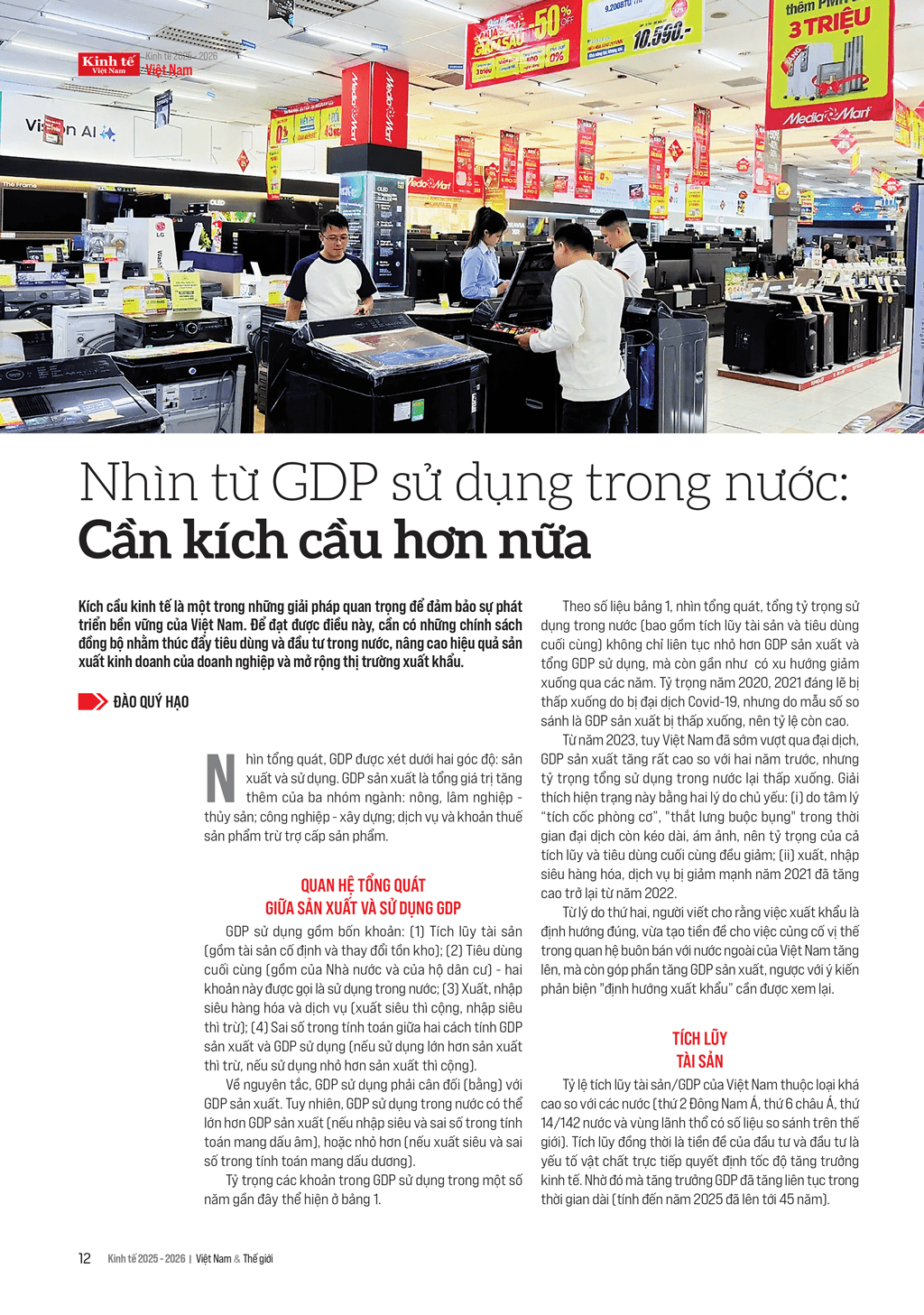 Nhìn từ GDP sử dụng trong nước: Cần kích cầu hơn nữa