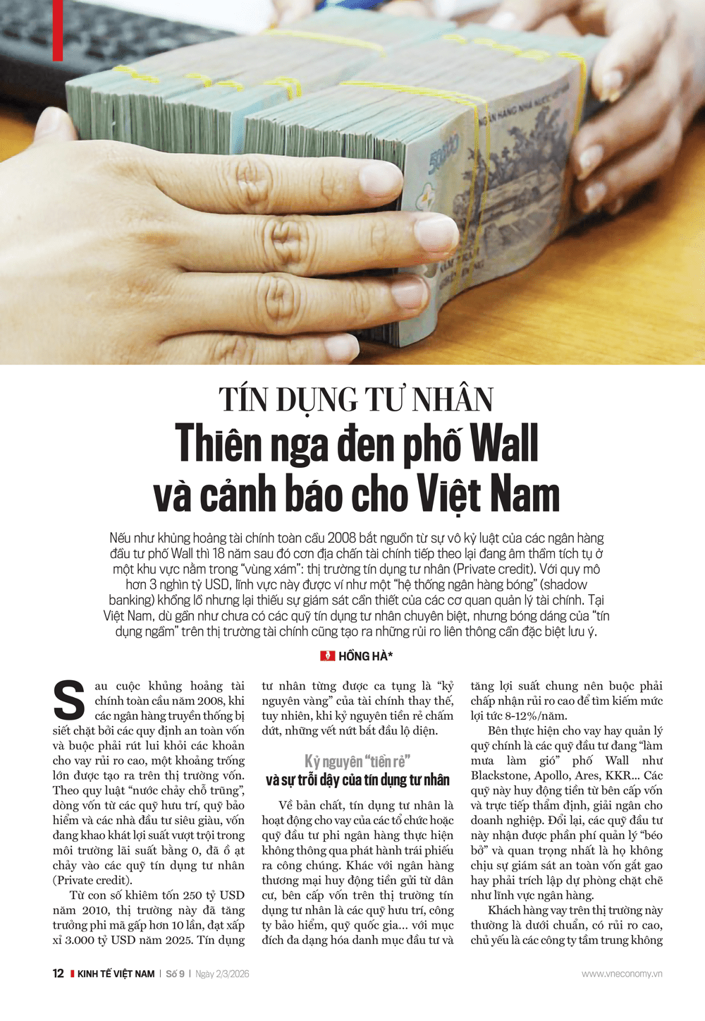 Tín dụng tư nhân: "Thiên nga đen phố Wall" và cảnh báo cho Việt Nam Tín dụng tư nhân: "Thiên nga đen phố Wall" và cảnh báo cho Việt Nam