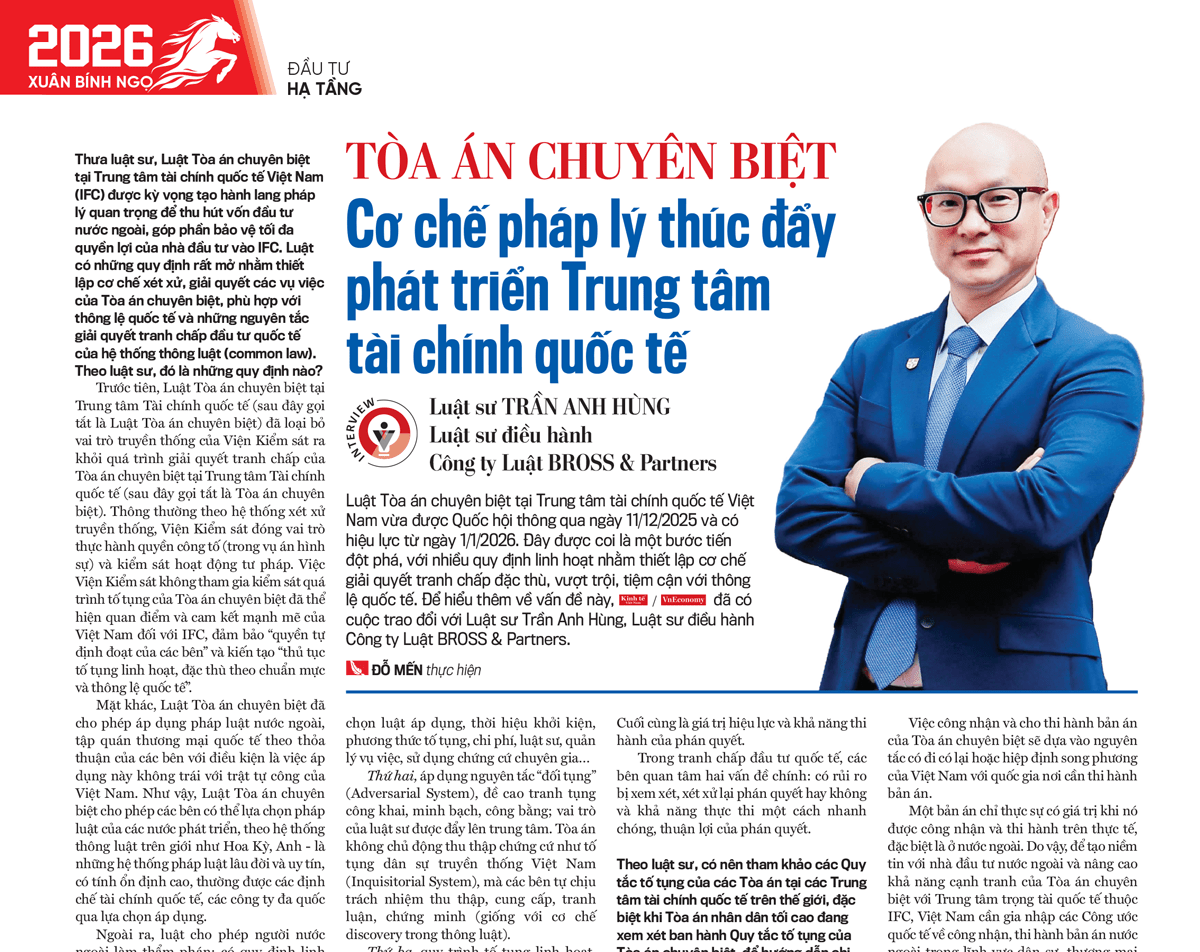 Tòa án chuyên biệt: Cơ chế pháp lý thúc đẩy phát triển Trung tâm tài chính quốc tế