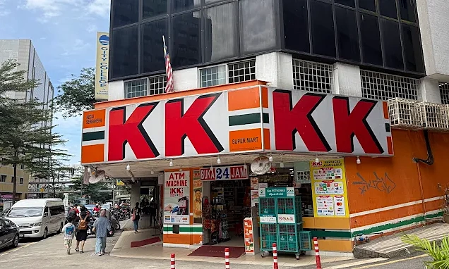 Convenience store operator KK Mart plans Malaysia IPO with up to 840 million shares