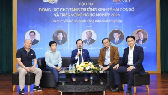 Hội thảo Động lực cho tăng trưởng kinh tế hai con số và triển vọng nông nghiệp 2026 Hội thảo Động lực cho tăng trưởng kinh tế hai con số và triển vọng nông nghiệp 2026