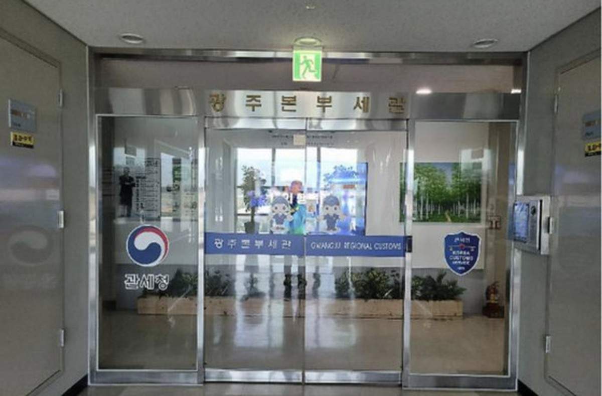 Nhóm người Việt điều hành đường dây “rửa tiền” 5.000 tỷ đồng tại Hàn Quốc, thủ đoạn khá tinh vi