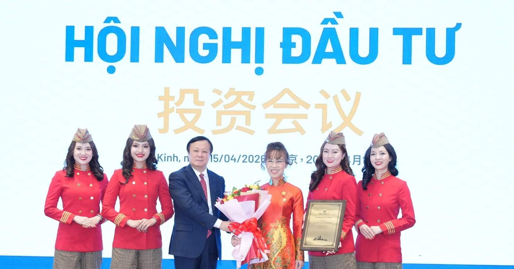 Vietjet công bố 5 đường bay mới, mở rộng kết nối Việt Nam Vietjet công bố 5 đường bay mới, mở rộng kết nối Việt Nam