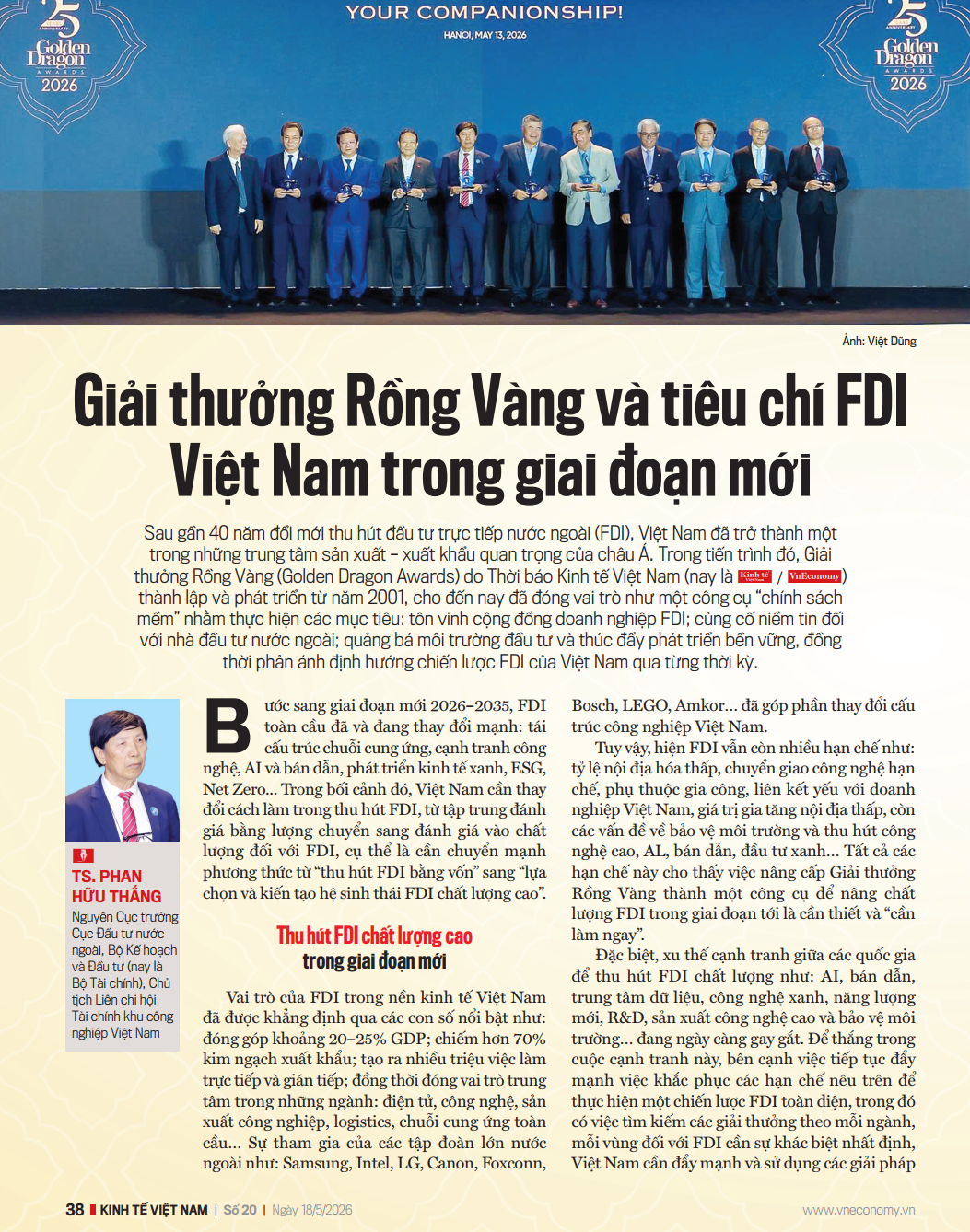 Giải thưởng Rồng Vàng và tiêu chí FDI Việt Nam trong giai đoạn mới