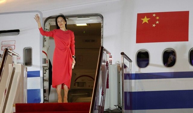 “Công chúa” Huawei Mạnh Vãn Chu được chào đón như người hùng khi trở lại trụ sở “Công chúa” Huawei Mạnh Vãn Chu được chào đón như người hùng khi trở lại trụ sở