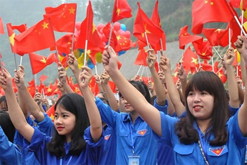 Đột phá chiến lược phát triển thể chất và tinh thần cho thế hệ trẻ Đột phá chiến lược phát triển thể chất và tinh thần cho thế hệ trẻ