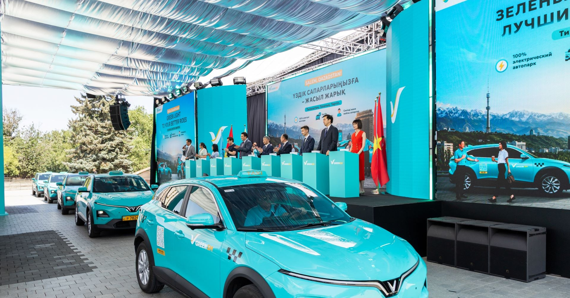 Green SM ra mắt dịch vụ gọi xe thuần điện tại Kazakhstan Green SM ra mắt dịch vụ gọi xe thuần điện tại Kazakhstan