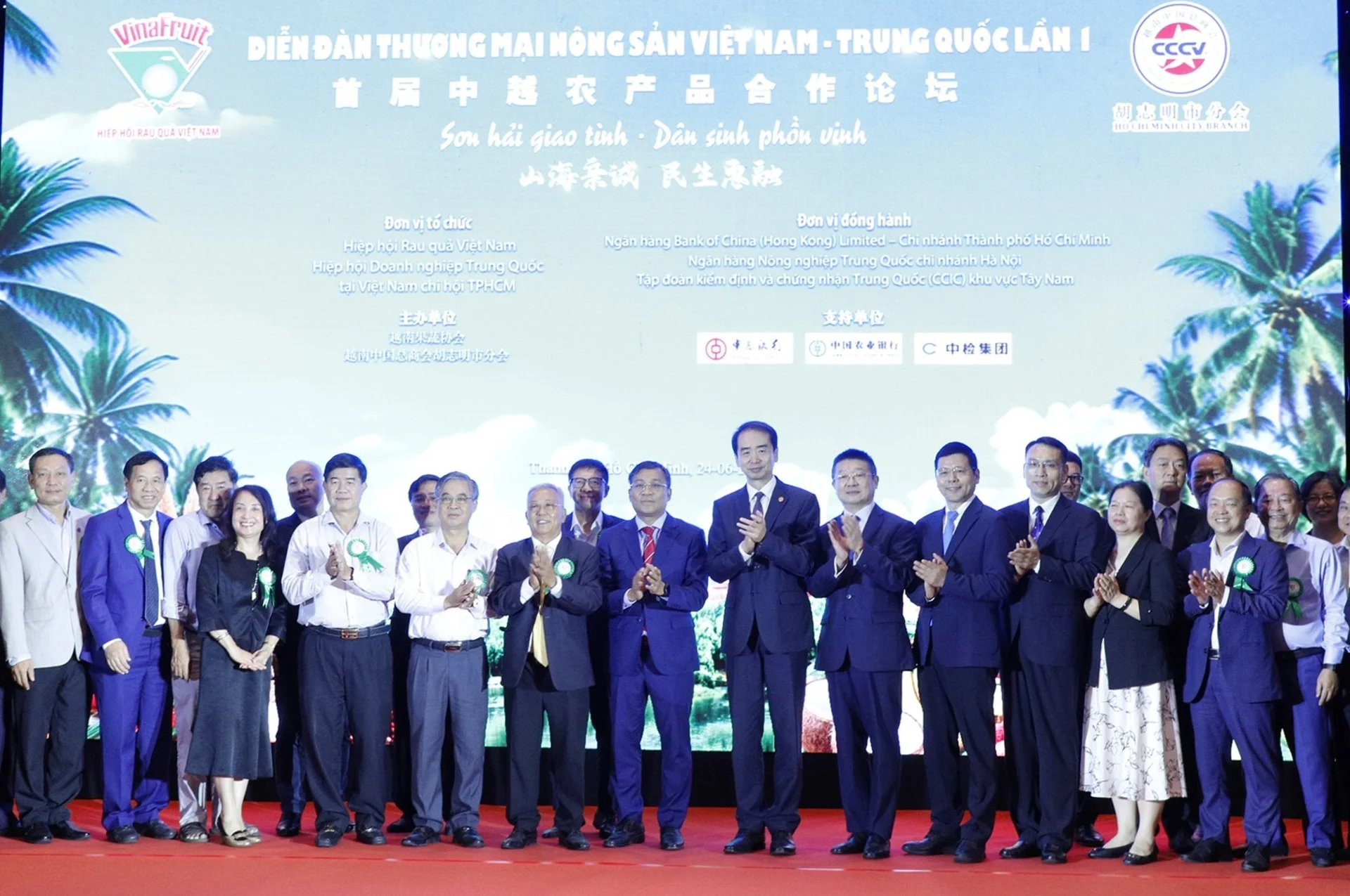 Xuất khẩu rau quả Việt Nam sang Trung Quốc: Tiềm năng lớn Xuất khẩu rau quả Việt Nam sang Trung Quốc: Tiềm năng lớn