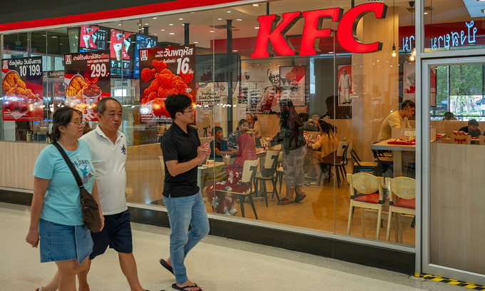 Billionaire Charoen Sirivadhanabhakdi’s ThaiBev reportedly mulls selling Thailand’s biggest KFC franchise business Billionaire Charoen Sirivadhanabhakdi’s ThaiBev reportedly mulls selling Thailand’s biggest KFC franchise business