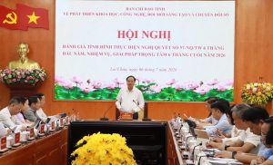 Quyết liệt thực hiện có hiệu quả các nhiệm vụ Nghị quyết số 57-NQ/TW