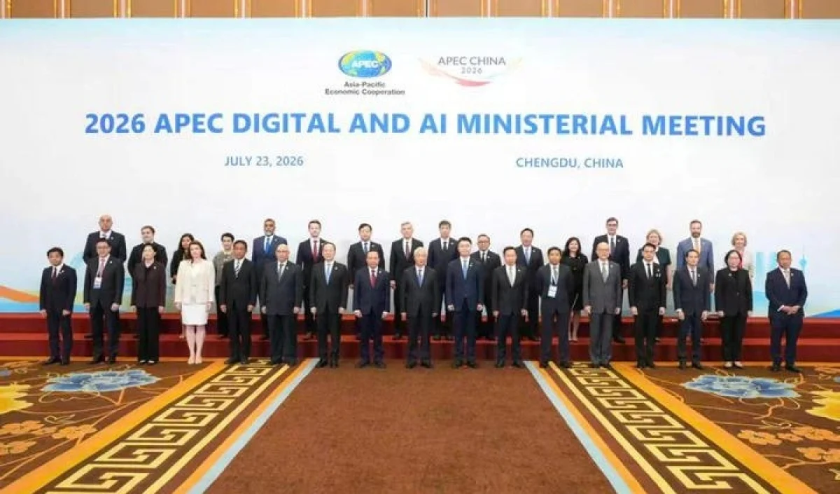 Vietnam formulates clear AI development strategy Vietnam formulates clear AI development strategy